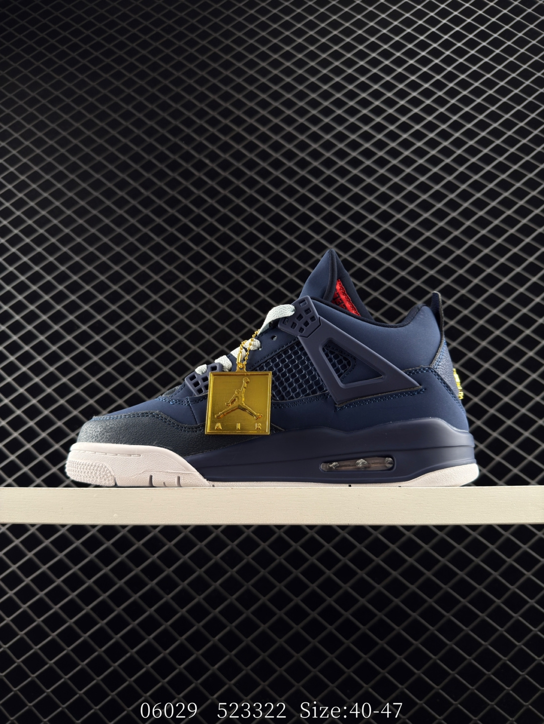 Nike Air Jordan 4 Retro